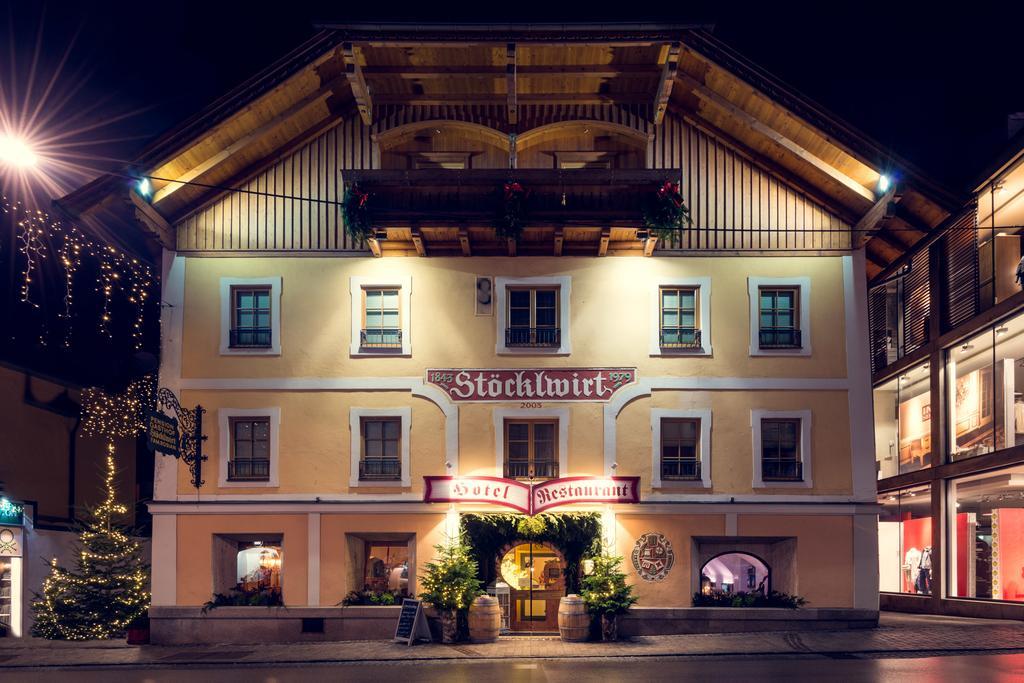 Hotel Restaurant Stoecklwirt Sankt Johann im Pongau Exterior photo